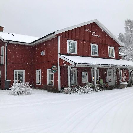 Edsleskogs Waerdshus 호텔 Åmål 외부 사진